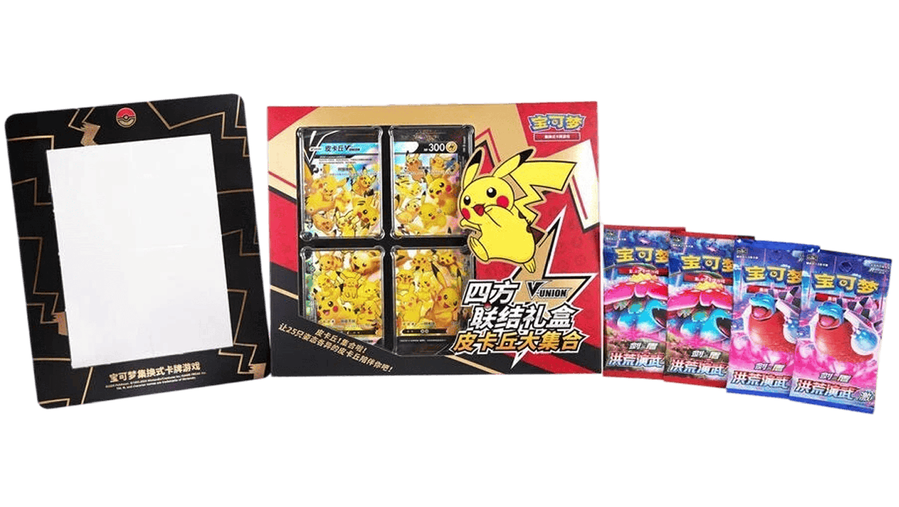pokemon cards pikachu v union Celebrations Special Collection V-Union Box If heads Pikachu V-Union ** Jumbo **
