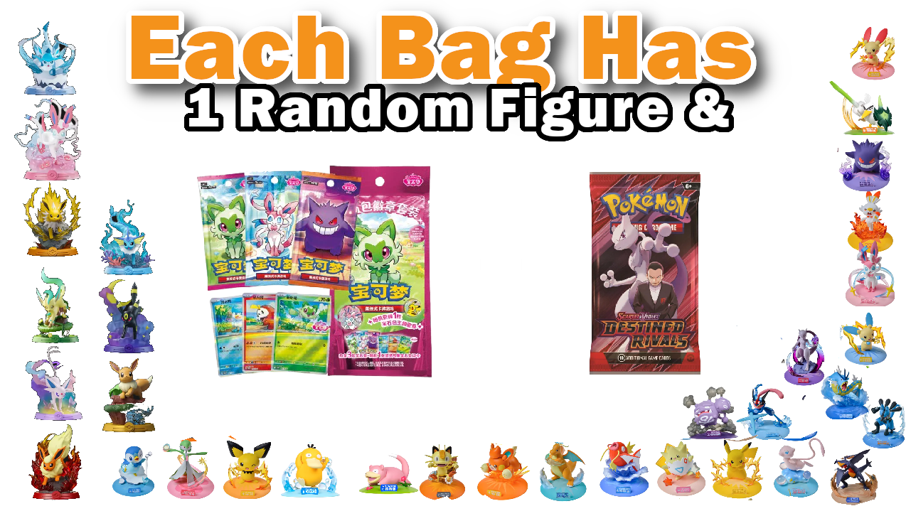 Mystery Sand Bags