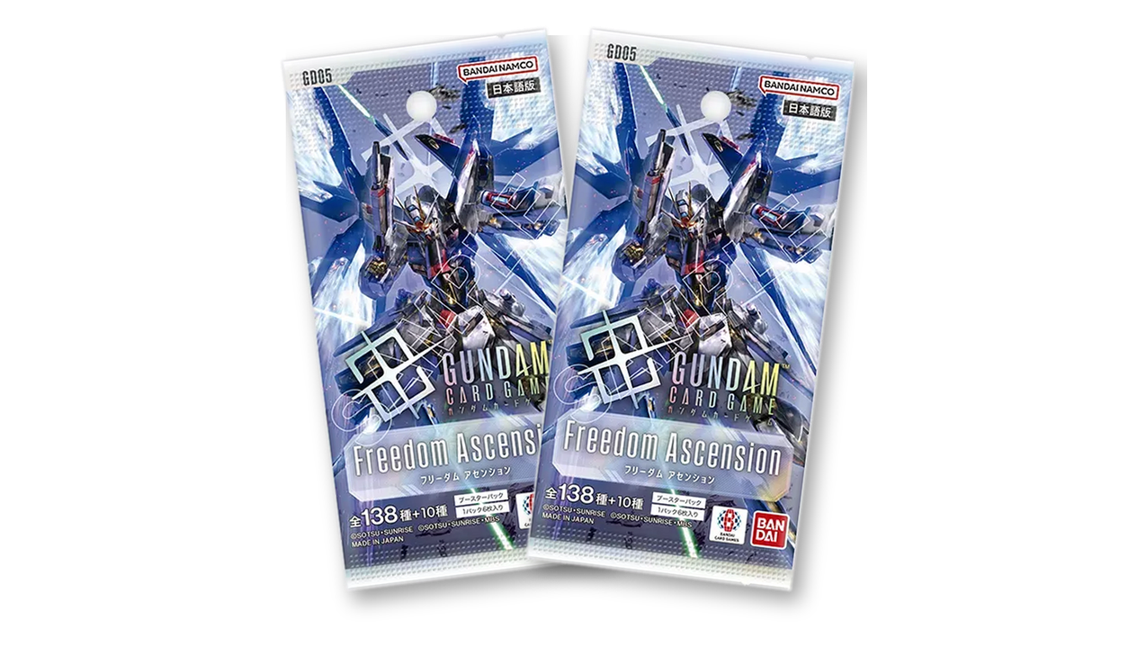 Freedom Ascension Gundam (2 Packs)