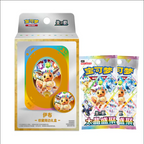 Pokémon TCG: Terastal Gathering Metal Storage Tin (BLIND)