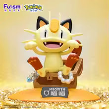 Funism x Pokemon Prime Figure Series