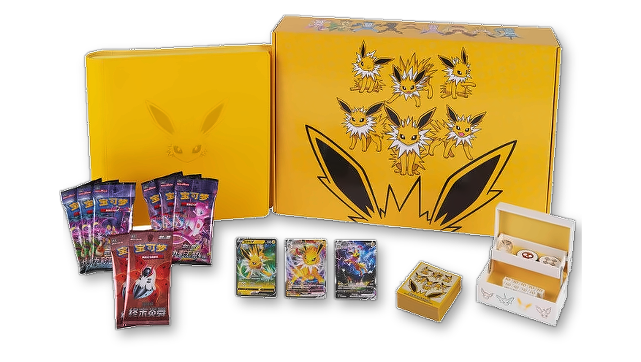 Pokémon TCG S-Chinese 2024 Eevee GX Jolteon Premium Gift Box