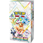 Terastal Grand Gathering Festival  Booster Box (Chinese)